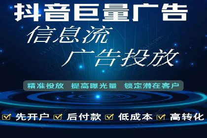 百度推广优化实战技巧与案例解析