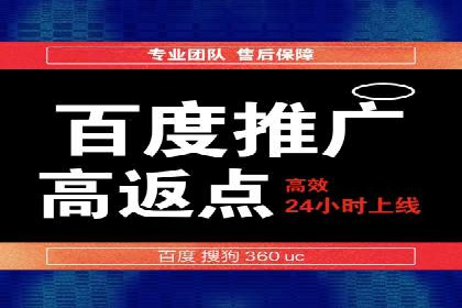 信息流广告用户行为分析案例