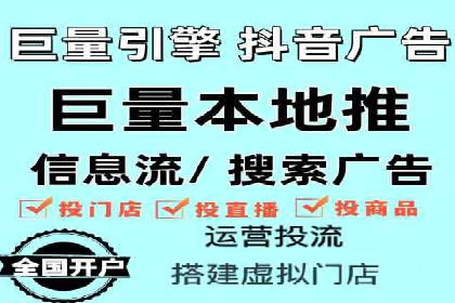 精准投放，高效转化——SEM竞价推广案例分享